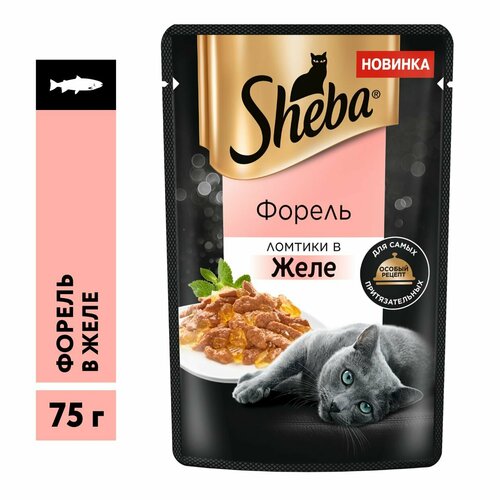 Sheba Ломтики в желе с форелью, 75г