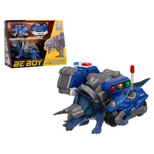 Игровой набор Сафари Парк Динозавр BeBoy IT108459 2175₽