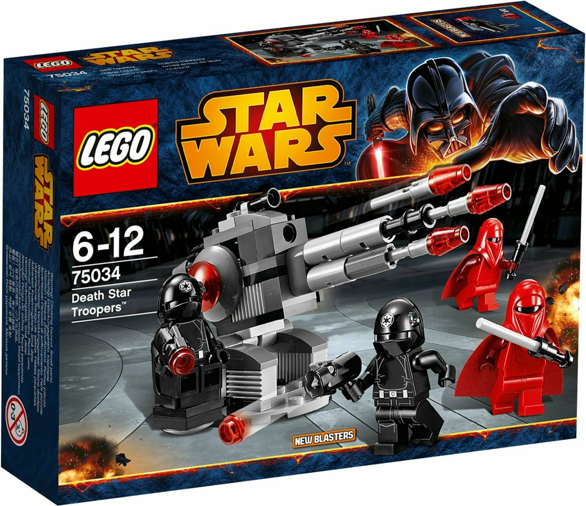 Конструктор LEGO Star Wars 75034 Воины Звезды смерти