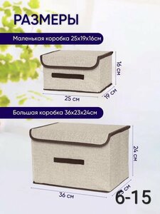 Основная фотография от вендора