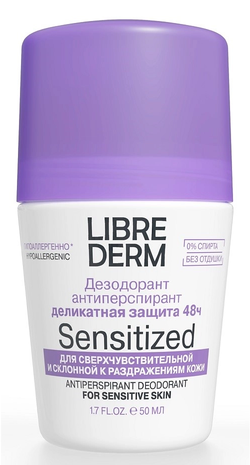 Librederm, дезодорант-антиперспирант 48 часов для чувствительной кожи 50 мл