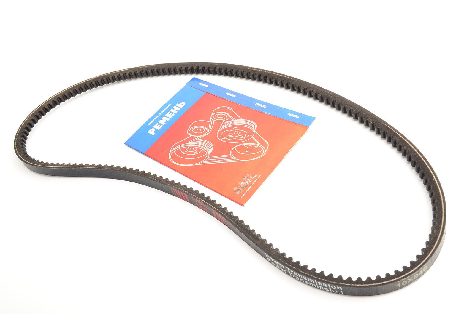 фото Ремень генератора для Lada 2101-07, 2121 Нива зубчатый 10х940 VOIL