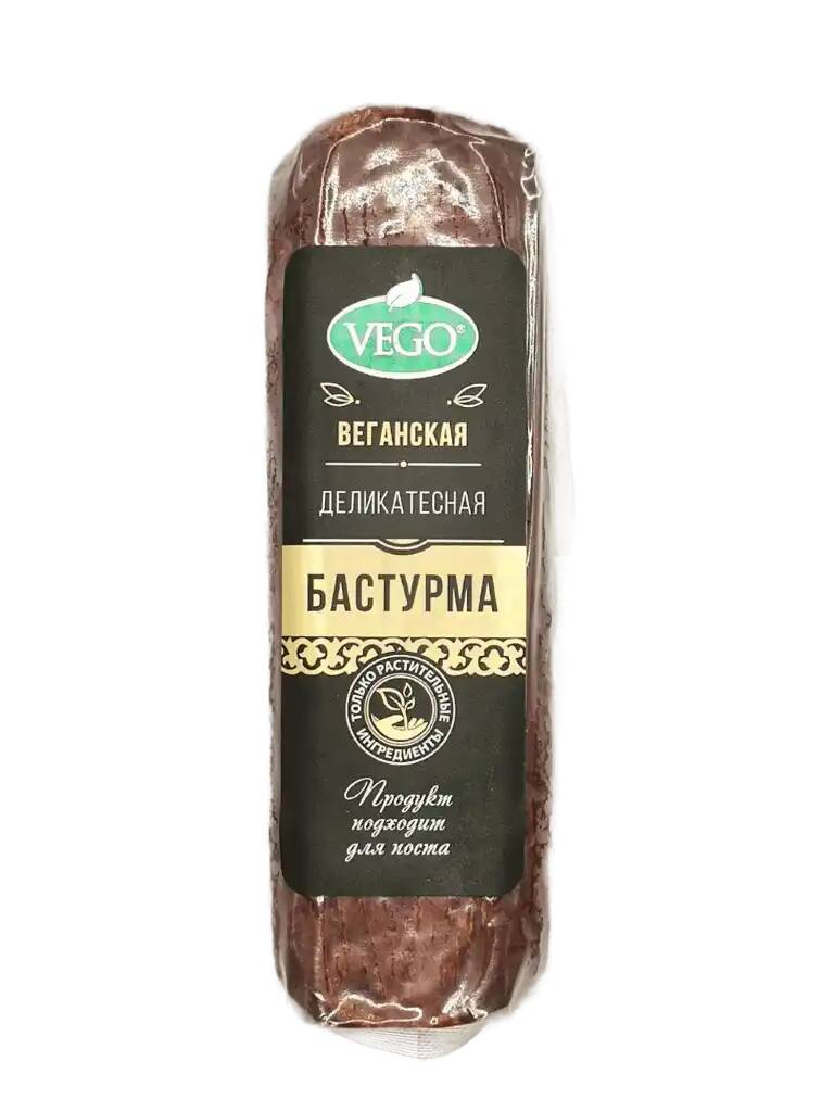 Бастурма веганская "Деликатесная" (VEGO), 200 г