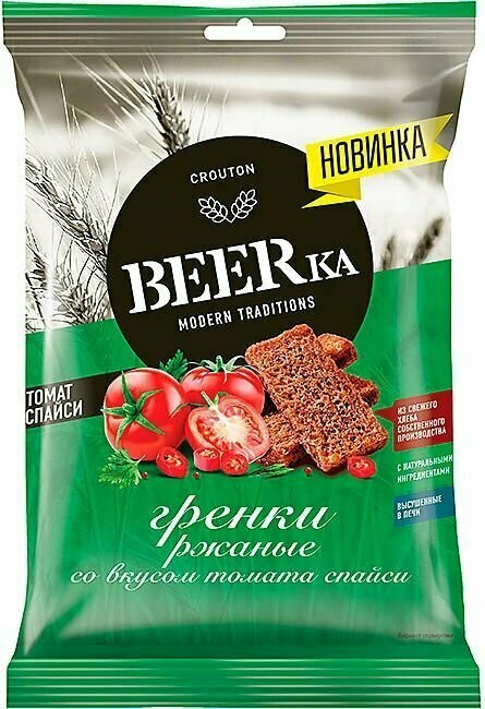 Гренки со вкусом томата спайси, Beerka, 60 г