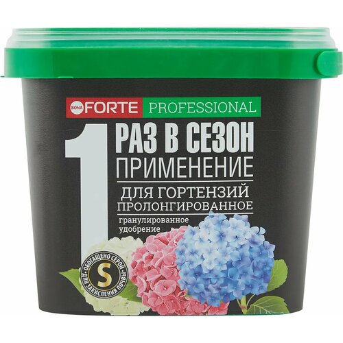 Удобрение Bona Forte для гортензий с кремнием, 1 л концентрат от тли гусениц bona forte 2 шт по 1 л 2 л