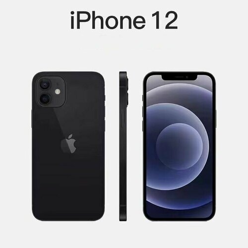 Смартфон Apple iPhone 12 4/128 ГБ