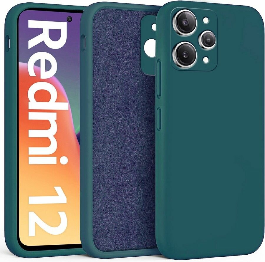 Силиконовая накладка Silky soft-touch для Xiaomi Redmi 12 темно-зеленый