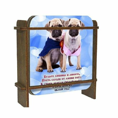 Подставка под горячее Мопс набор 4 шт голубой