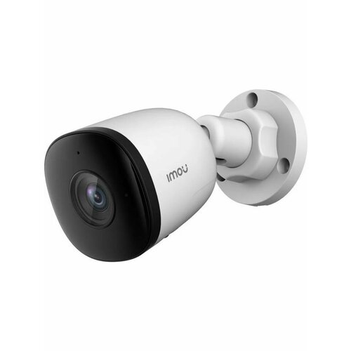 Камера видеонаблюдения уличная IPC-F22EAP-0280B 28 мм 1080P 739000₽