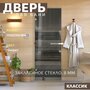 Дверь для бани "Графит". 1700х700 мм по коробке. Левая (петли слева)