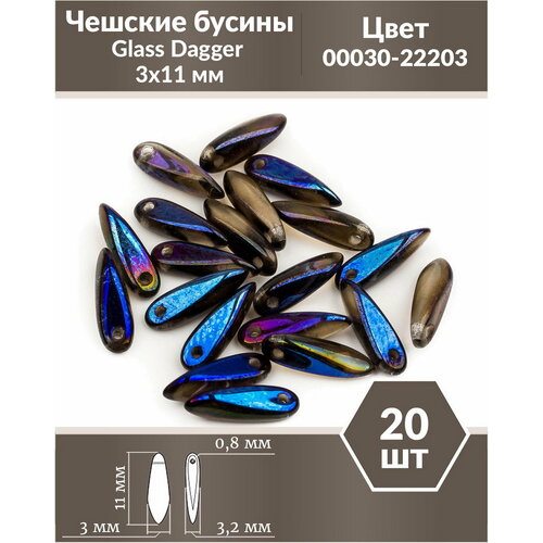 Чешские бусины, Glass Dagger, 3х11 мм, цвет Crystal Azuro Full, 20 шт.