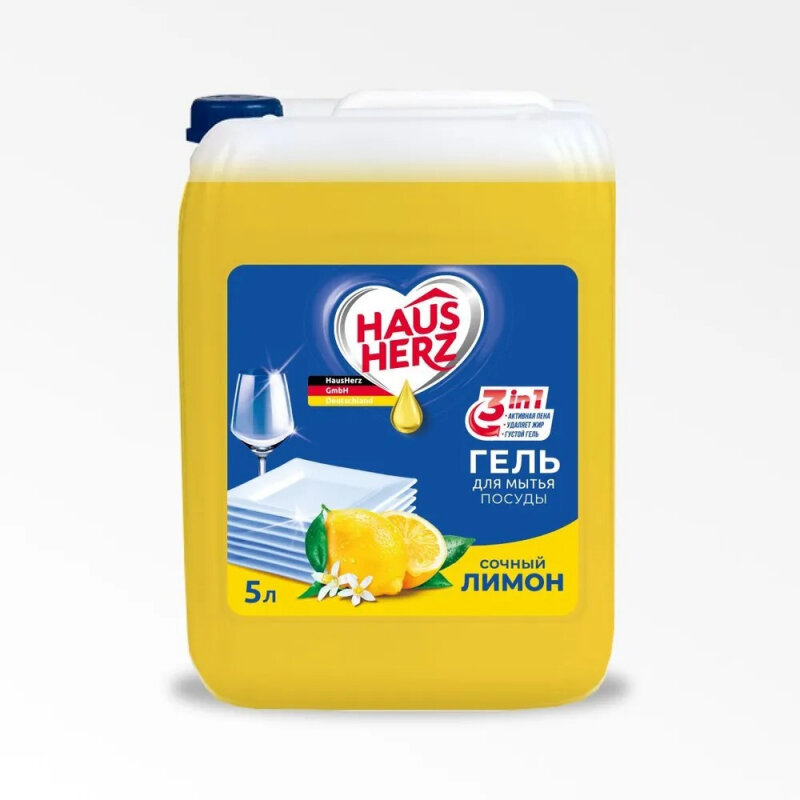 Средство для мытья посуды Haus Herz Сочный лимон, 5 л