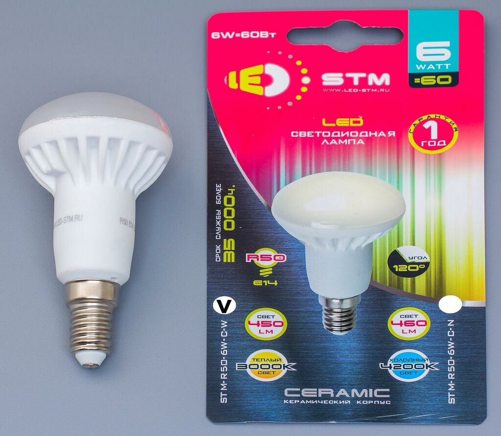 Светодиодная лампа LED STM Premium Ceramic R50  6Вт=50Вт E14 4200К 460Lm