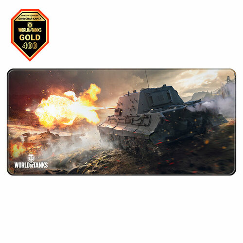 Коврик для мыши World of Tanks Jagdtiger XL коврик для мыши world of tanks xl рисунок ткань 900х420х3мм [fwgmpwtkrsk22s0xl]