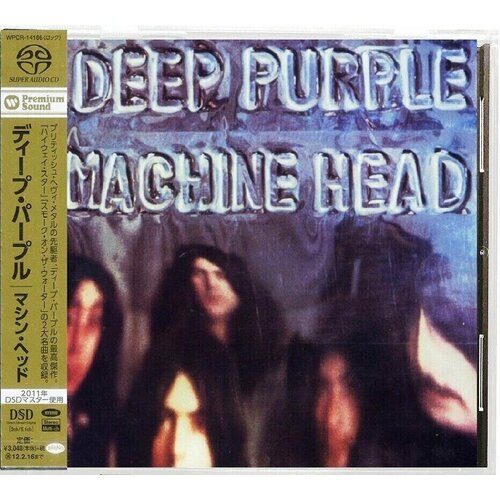 Deep Purple-Machine Head (1972) [Hybrid] < Warner SACD Japan (Компакт-диск 1шт) Richie Blackmore John Lord