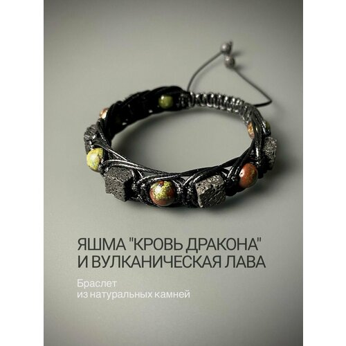 Плетеный браслет Snow Jewelry, красный