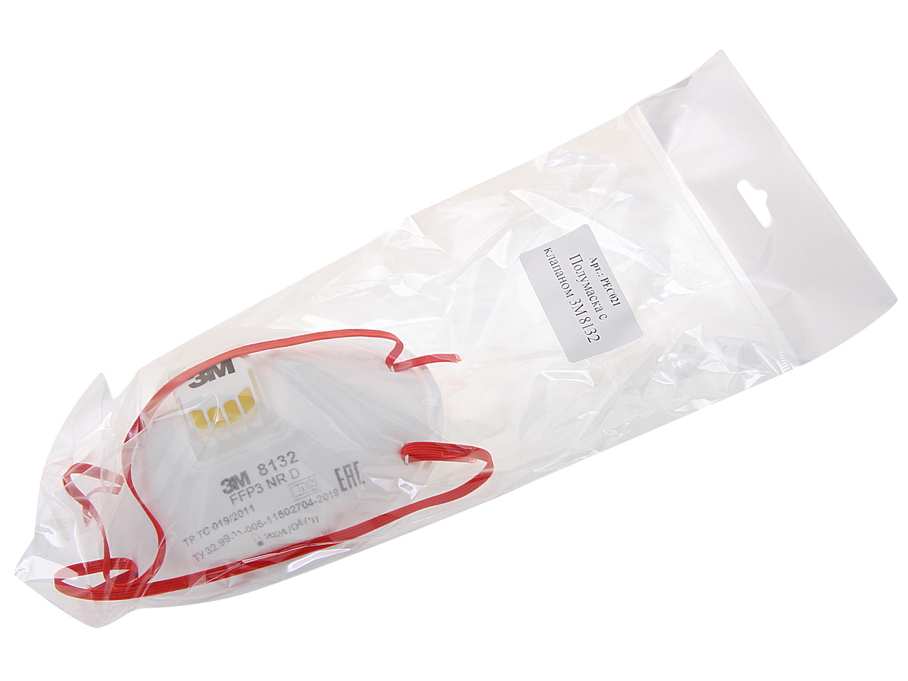 фото Респиратор промышленный с клапаном FFP3 3M
