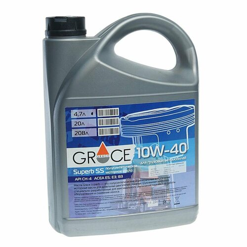 Масло дизельное Superb SS CH-4/SJ E5, E3 A2/B3 10W40 п/синт.5л GRACE