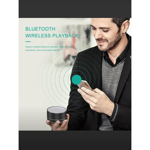 Портативная Bluetooth-колонка 