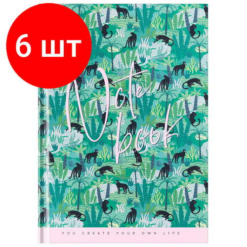 Комплект 6 шт, Бизнес-блокнот А5, 80л, OfficeSpace Jungle, матовая ламинация, выб. лак