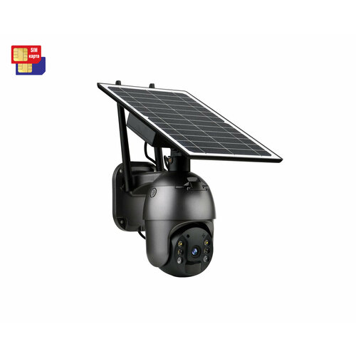 4G автономная камера 2MP на солнечной батарее Link S12-4-GS Solar RUS S18266APS Питание от солнечной панели Сеть 4G Запись на карту памяти 2327300₽