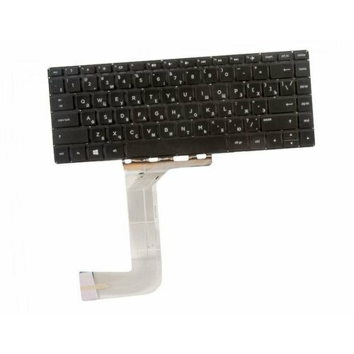 клавиатура keyboard для ноутбука hp envy 15 ed 17 cg серебристая с подсветкой Клавиатура для ноутбука HP Envy 15-ED, 17-CG black, с подсветкой