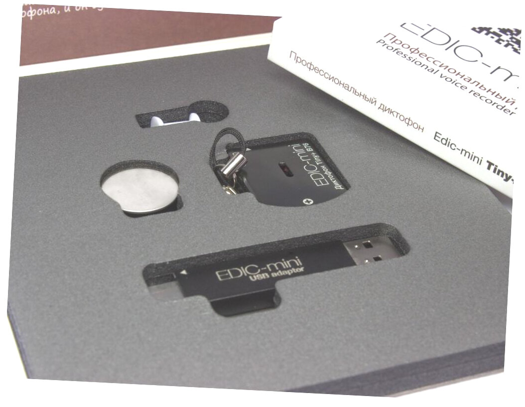 Лучший диктофон для записи Edic-mini 150HQ-B76 TINY-plus (R47565IDE) +подарок (повербанк 10000 mAh) лучшие скрытые диктофоны, профессиональные дикто — фото 3