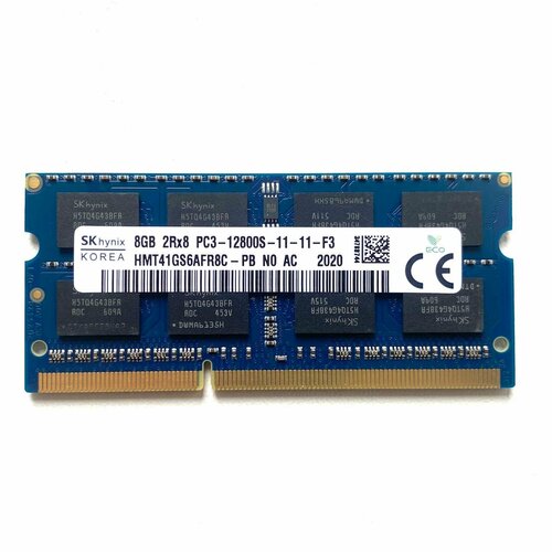 Модуль памяти SKhynix DDR3 8GB 1600МГц PC3-12800S 15v SODIMM 1490₽
