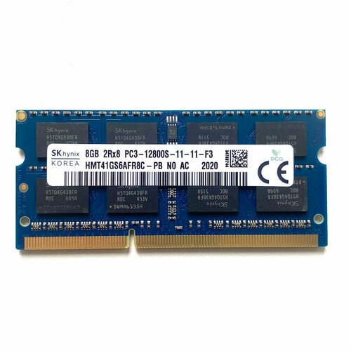 Модуль памяти SKhynix DDR3 8GB 1600МГц PC3-12800S 1.5v SODIMM оперативная память adata pc3 12800s ddr3 1600 мгц 4 гб 2rx8 1 5v sodimm