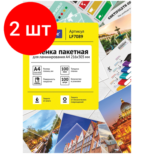 пленка для ламинирования спейс а4 officespace 216 303мм 100мкм глянец 100л Комплект 2 шт, Пленка для ламинирования А4 OfficeSpace 216*303мм, 100мкм, глянец, 100л.