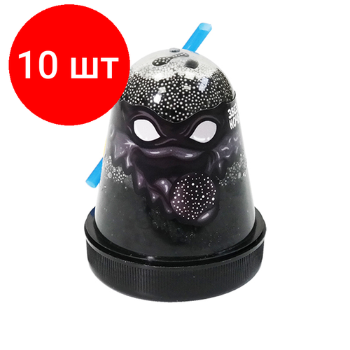 Комплект 10 шт, Слайм Slime Ninja. Звездная ночь, с пенопластовыми шариками, черный, 130г