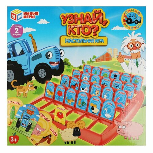 Настольная игра Узнай кто, Синий трактор Умные игры ZY1099301-R настольная игра умные игры синий трактор узнай кто