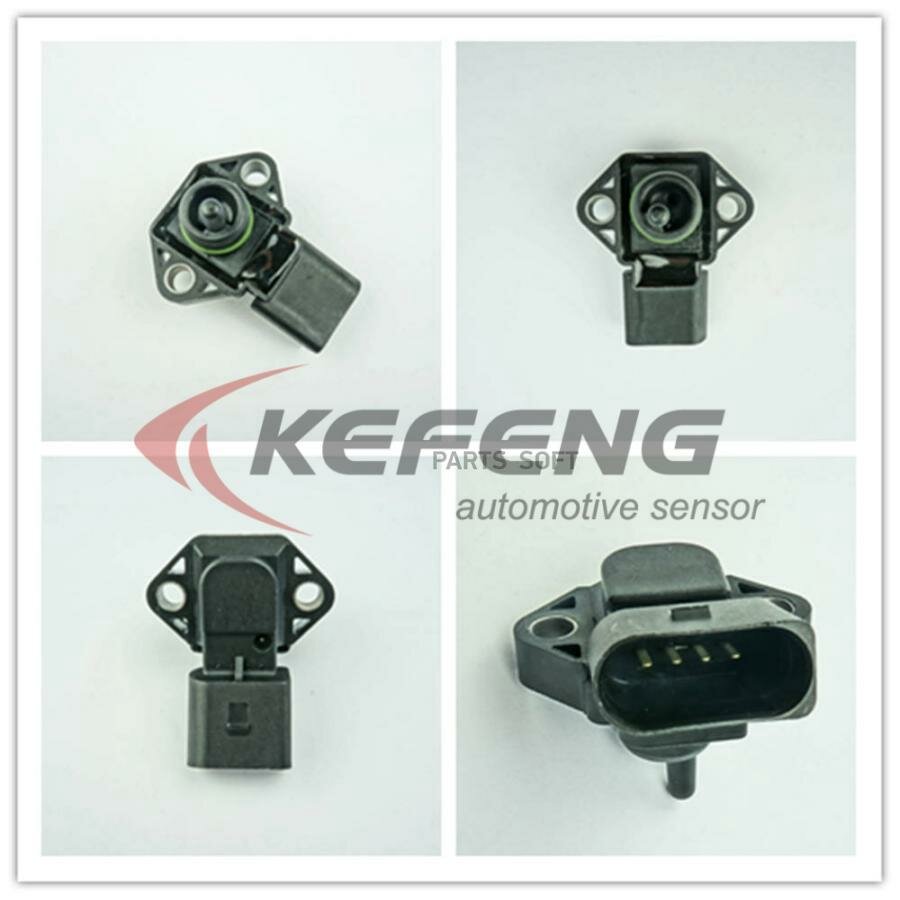 KEFENG KF05082 датчик абсолютного давленияAudi (Ауди) a3 / a4 / a6 / g4 / passat