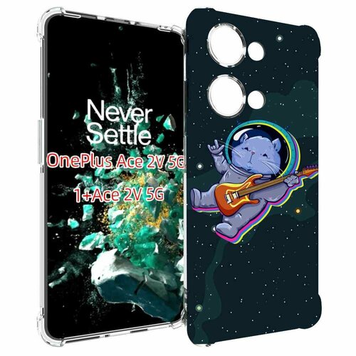 Чехол MyPads крутой-хомяк-в-космосе для OnePlus Ace 2V задняя-панель-накладка-бампер