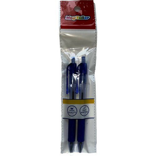 Ручка шариковая MagTaller Comfort, 0,5 мм, синяя, 2 шт, пакет