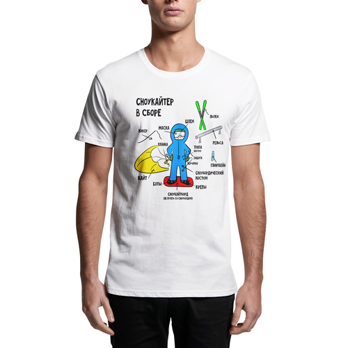 фото Футболка kitemerch, размер xxl, белый