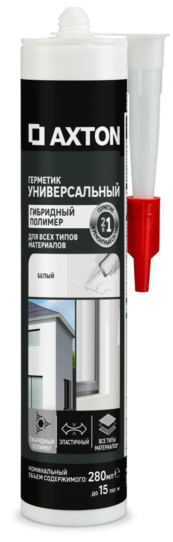 Герметик универсальный гибридный Axton белый 280 мл