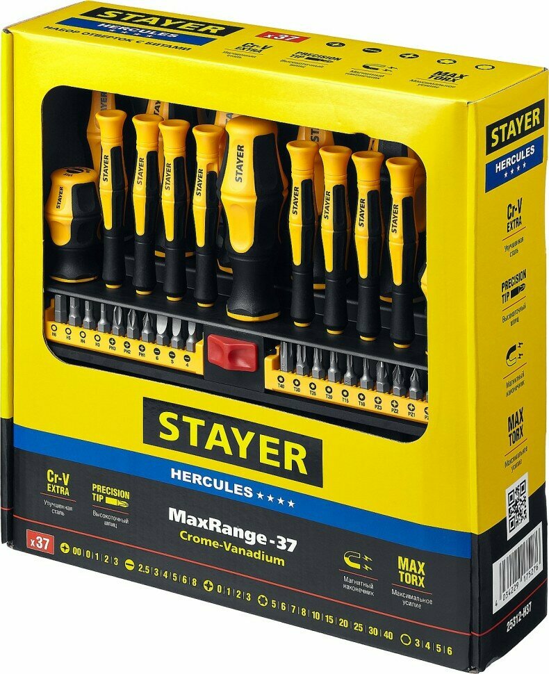 STAYER Набор STAYER "MASTER": Отвертки реверсивные с эргономичными ручками, с насадками, 37предм, в пластмассовом боксе, ( 25312-H37 )