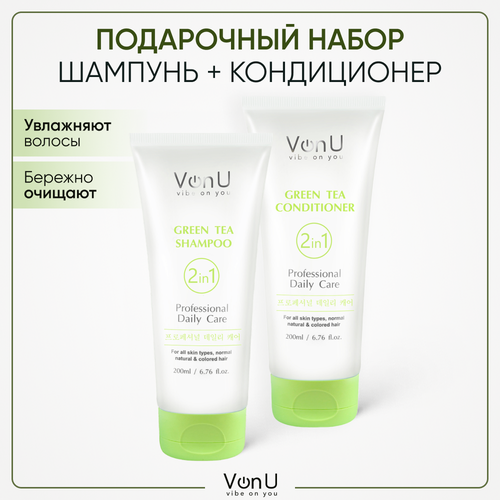 Von-U Набор для ухода за волосами Green Tea