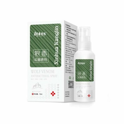 Успокаивающий восстанавливающий гель (30 г) LIMANCY