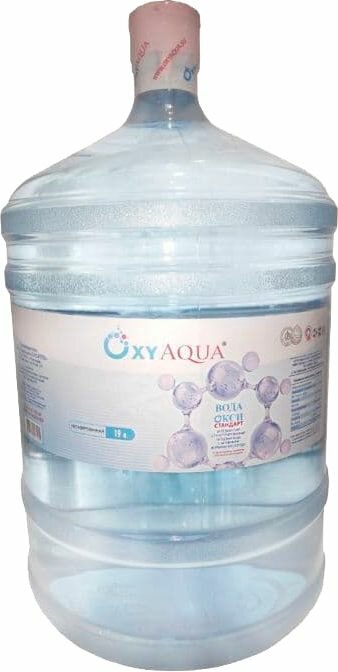 Кислородная, структурированная вода OXYAqua (Окси Аква) 19 л. Без газа , пэт.