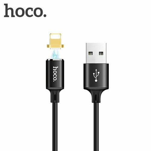 Кабель-переходник USB to Lightning HOCO U28i Magnetic adsorption Lightning (черный) кабель переходник usb to lightning hoco x52i sereno magnetic lightning черный