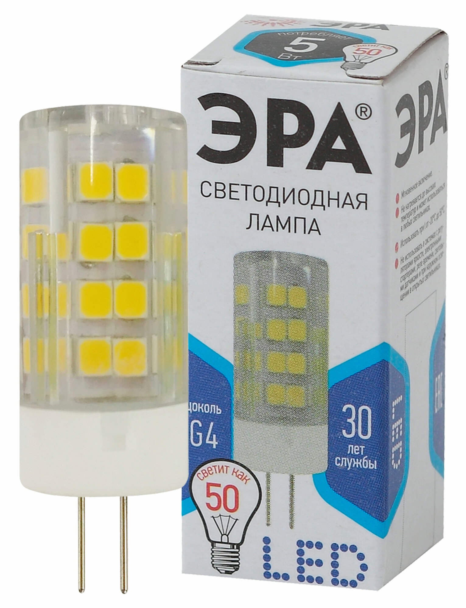 ЭРА Лампа светодиодная ЭРА G4 5W 4000K прозрачная LED JC-5W-220V-CER-840-G4 Б0027858