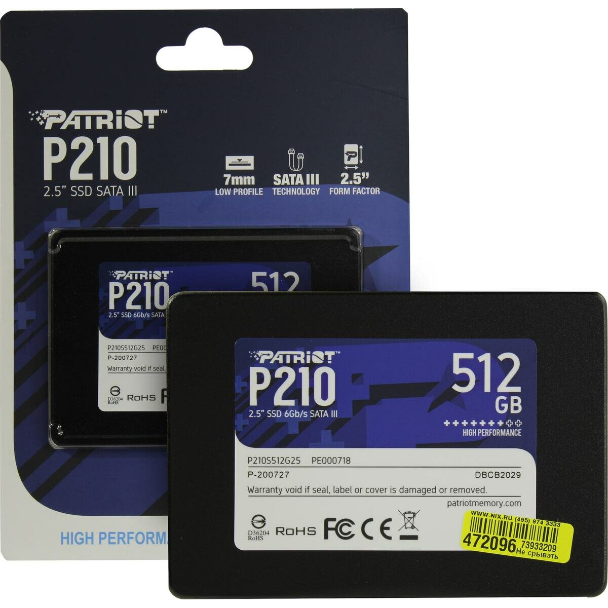 SSD диск Patriot P210 P210S512G25