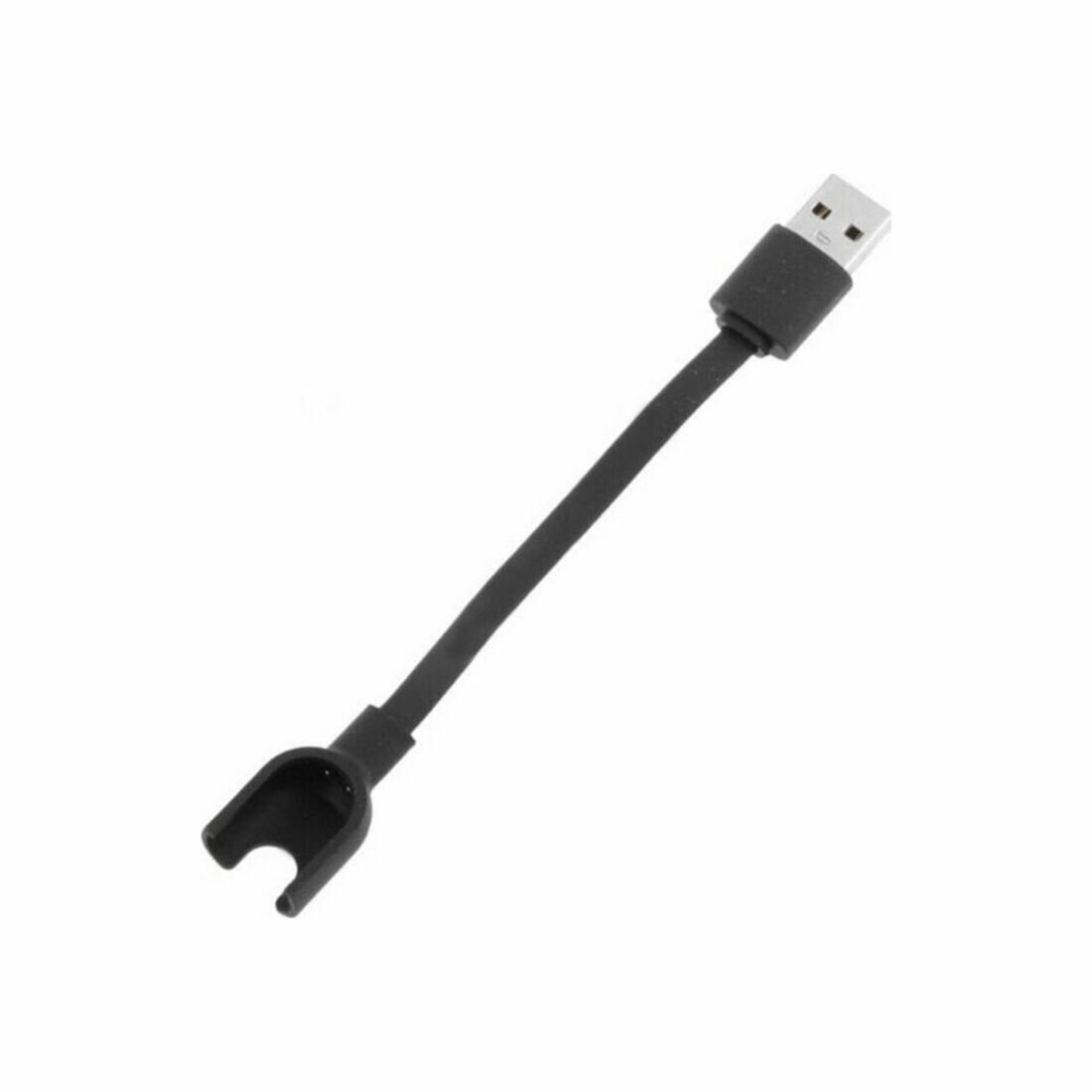 Кабель для зарядки Xiaomi Mi Band 2