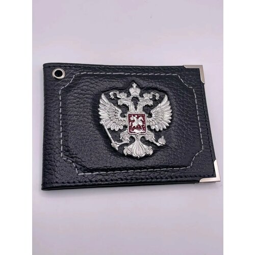 Обложка для удостоверения , черный