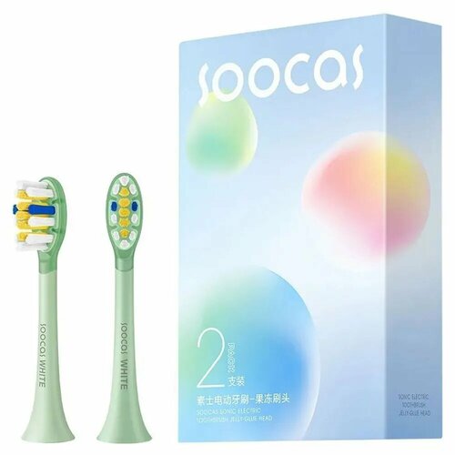 Насадки для зубной щётки Soocas D3, 2 шт, зеленые