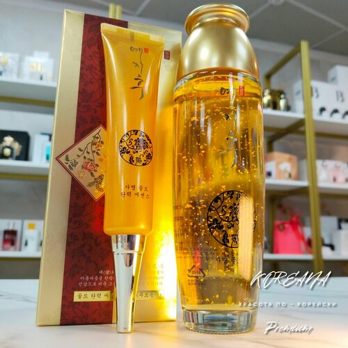 Bergamo Набор косметики для лица Yezihu Gold Toner Yezihu Gold Firming Essence 750₽