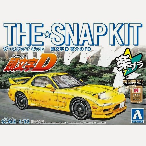 Изображение товара Сборная модель Машинка Aoshima-06550 1/32 Initial D Takahashi Qijie Mazda RX-7 adhesive free color separation car model kit