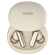 TECNO True 1 Air, кремовый белый